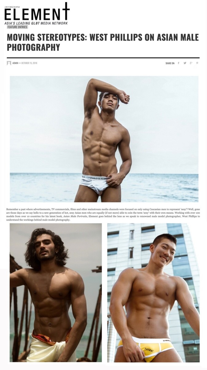 Asian Male Portraits PHOTOGRAPHY BOOK by West Phillips hard cover