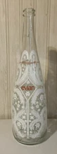2008 Evian Christian Lacroix Lace Collectible Glass 750ml Water Bottle