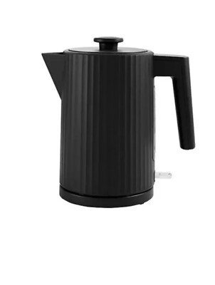 Schnellkochender Wasserkocher 1,7L geripptes Design Küchengerät SCHWARZ - BRANDNEU!!!