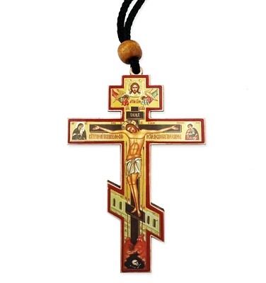 Orthodox Cross Wood Crucifix with Slavic Prayer Icon on Rope Cord Three Bar