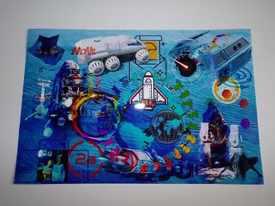 Pictures Set of 4 - Original Design Prints 30cmx20cm Paper with Signature ''ID MM'' 