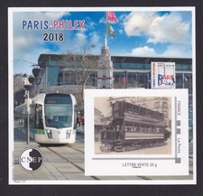 BLOC CNEP N° 78 ** MNH,  PARIS PHILEX 2018, TB