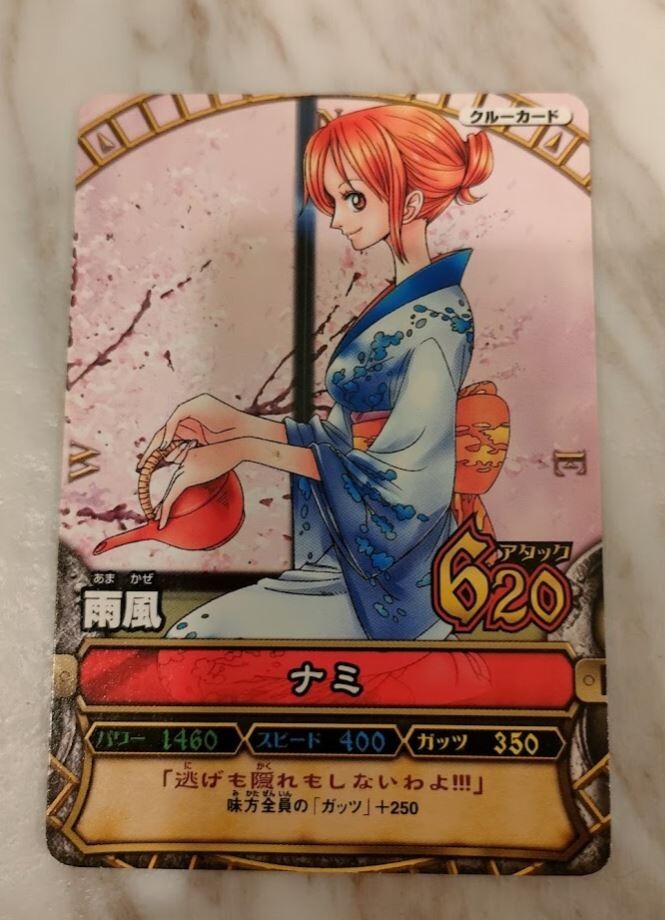 Nami C166 5 ONEPY B MATCH One Piece From Japan BANDAI 2009 | eBay