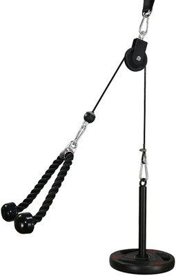 LAT Pull down and Lift Weight Pulley System Cable Machine Pulley Attachment for 