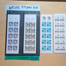 Lot 4 feuilles timbres France Croix-Rouge non oblitérés bloc 10x2 multicolore