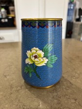 Vaso vintage Cloisenne cinese fiore giglio bianco ottone 6" pollici