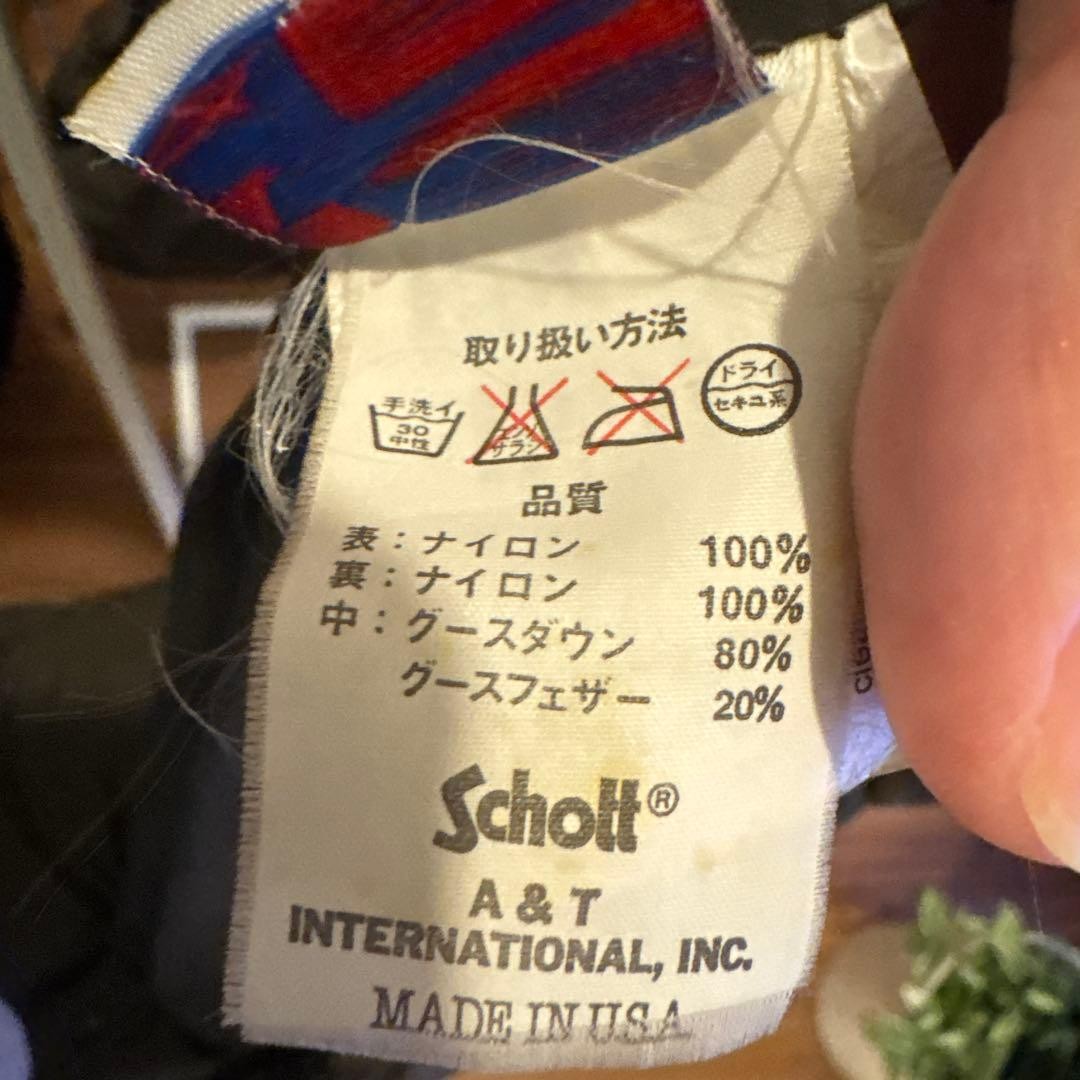 Dark Brown Schott Down Jacket, Size Large - image 6