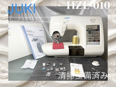 JUKI jureve HZL-010N Electric Sewing & Embroidery Machine Tested