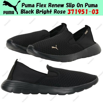 Puma Flex Renew Slip On Puma Black Bright Rose 371951-03 Men's Size
