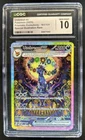 2025 Pokemon Prismatic Evolutions Umbreon ex #161/131 CGC 10