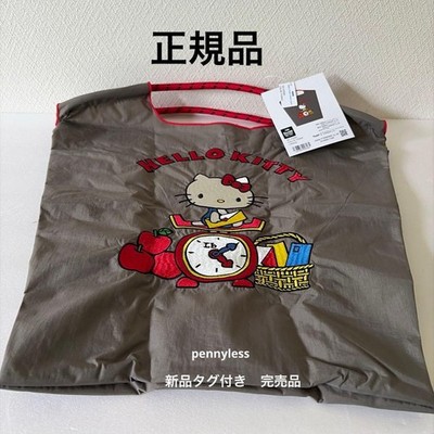 Sanrio Hello kitty  Ball Chain  Eco Bag Gray
