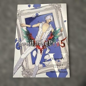 Visions of V | eBay