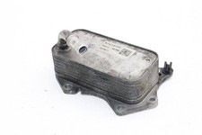 Mercedes-Benz A W177 2020 Ölkühler 8541989 Benzin 225kW SAK168888 Mercedes-Benz A W177 2020 Ölkühler 8541989 Benzin 225kW SAK168888