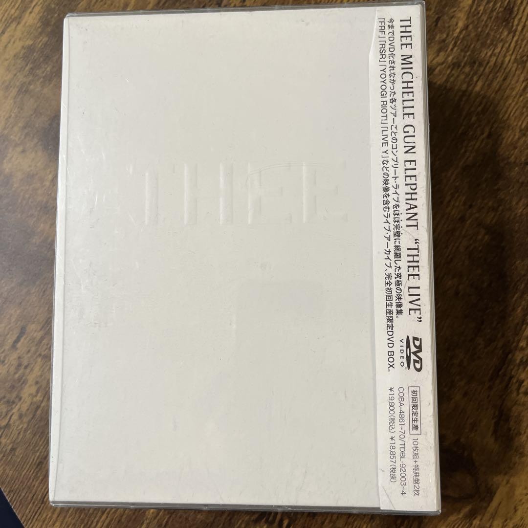 Michelle Gun Elephant/Thee Live Limited First Production 12 Michelle Gun Elephant/Thee Live Limited First Production 12