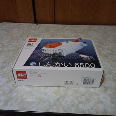 LEGO Ideas: Shinkai 6500 Submarine (21100) for sale online | eBay