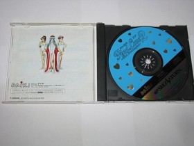 Find Love 2 The Prologue Sega Saturn Japan import US Seller