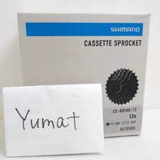 Shimano Ultegra CS-R8100 Ritzel Kassette 11-30T 11-34T 12S CS-R8100-12 Neu
