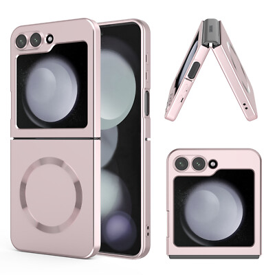 For Samsung Galaxy Z Flip5 5G Metal Magnetic Slim Case/Camera/Screen/Protector