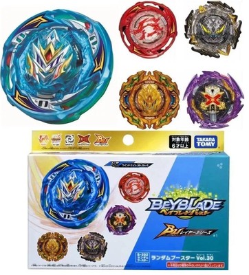 Authentic TAKARA TOMY BEYBLADE Burst BU  Booster B-202 US Seller
