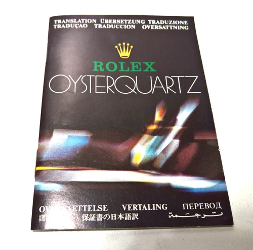 ULTRA RARE VINTAGE ROLEX OYSTERQUARTZ TRANSLATION BOOKLET 1987 GENUINE 100%