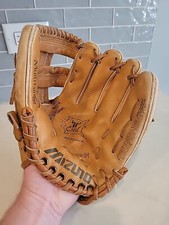 Mizuno MM5025 Leather Youth Baseball Glove - Right Hand Throw Vintage