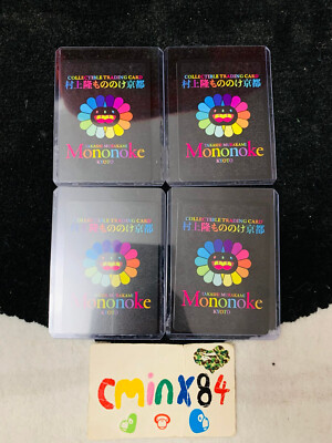 1st Ed Takashi Murakami Trading Card Mononoke Kyoto Japanese JP C