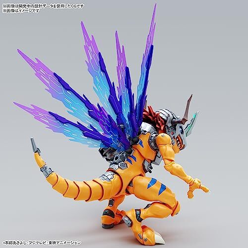 Monstruo Digital Metal Greymon (tipo vacuna) - Imagen 2 de 7