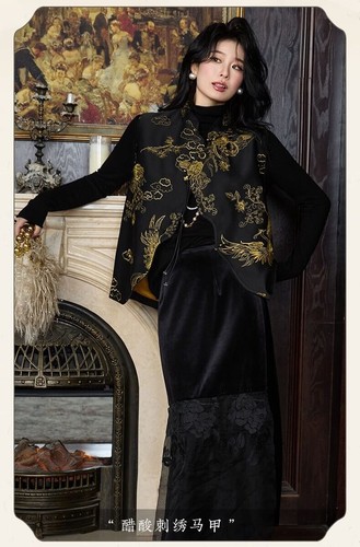 Vintage Waist Coat Vest Women Embroidered Small Medium Large Size 4-12 Black New - Picture 13 of 18