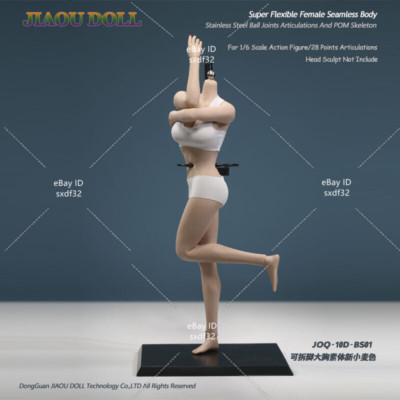 JIAOU DOLL 1/6 JOQ-10D-BS01 Seamless Female Wheat Color Big Bust