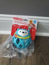 skip hop roll around owl