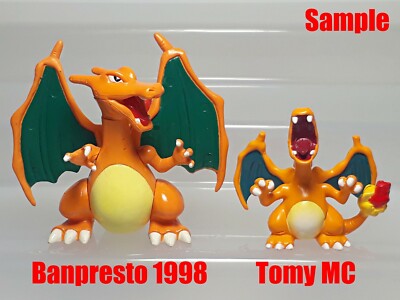 1998 チャリザード 1998 charizad Pokemon TCG Graded Card: 1998