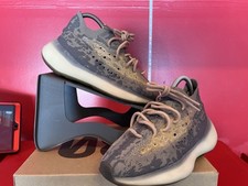 ADIDAS YEEZY BOOST 380 MIST YOUTH SIZE 5 RARE