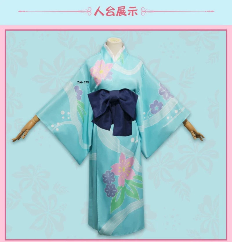 Anime Demon Slayer Hashibira Inosuke Hallowen Party Cosplay Full Set Costumes  - Image 3 of 4