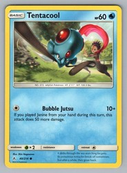 Tentacool 40/214 Sun & Moon Unbroken Bonds Common