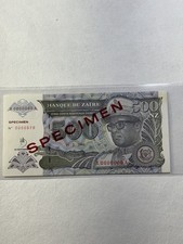 1994 Zaire 500 Zaires Banknote P# 64s Specimen