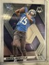 2025 Panini Mosaic - Rookies Konata Mumpfield #393 (RC)