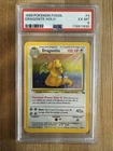 Dragonite 4/62 - Pokemon TCG Fossil Unlimited Holo Rare Card WOTC - PSA 6