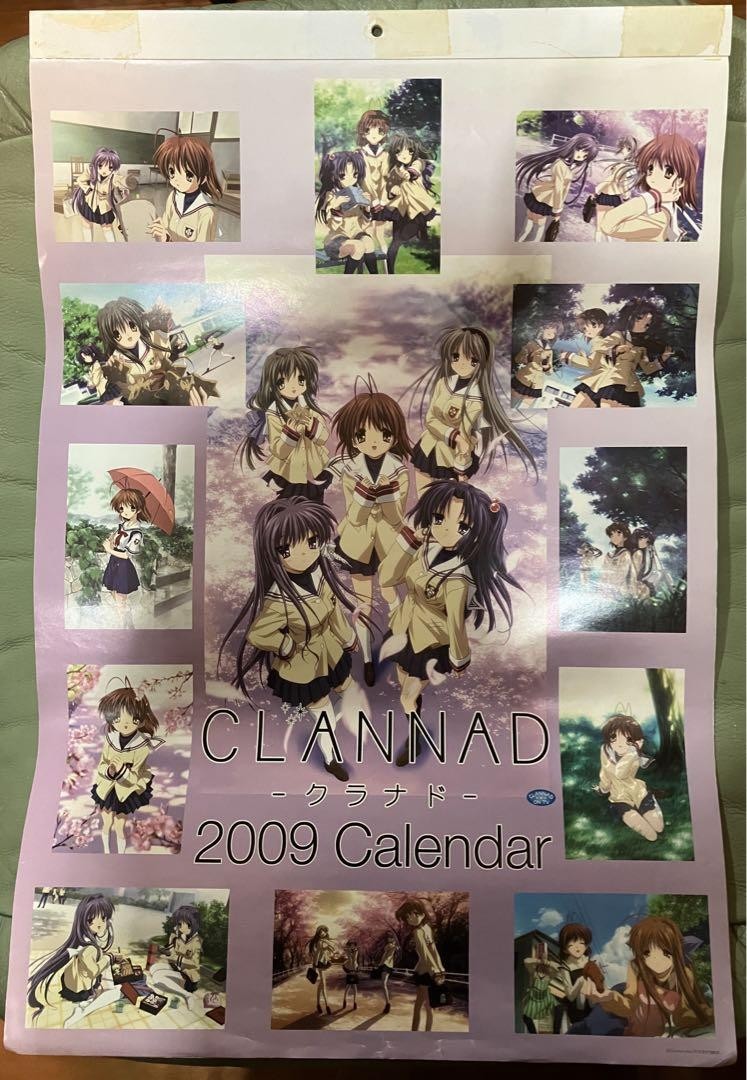 CLANNAD 2009 Calendar Beautiful Artwork Collectible Anime