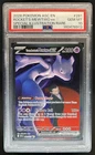 2026 Pokemon Team Rocket's Mewtwo ex Special Illustration Rare #281/217 PSA 10