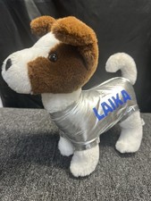 The Petting Zoo Laika NASA USA Space Rocket Center Dog Plush 12"