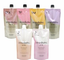 Shiseido Crystallizing Qurl EX Design Creator Perm 1st 400g  2nd 400ml Hair Set