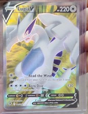 Lugia V (Full Art) 185/195 Swsh12: Sword & Shield - Silver Tempest Holo on eBay