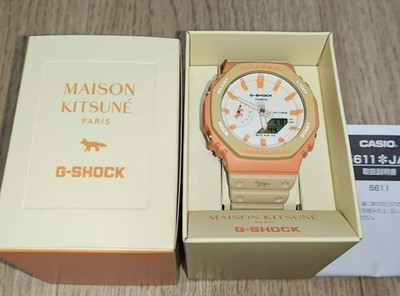 CASIO G-SHOCK x MAISON KITSUNE GA-2110MK-5AJR 2100 Series Analog