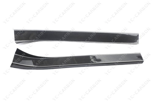 CARBON FIBER Kit For 2002-2008 Nissan 350Z Z33 Door Sill/Plate - Foto 2 di 13