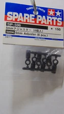 Tamiya #50596  , SP-596  5mm Adjuster (6pcs)  NIB