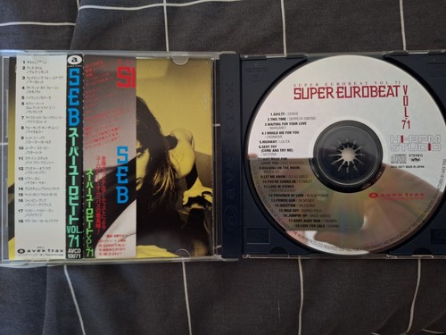 Various Super Eurobeat CD compilations (you choose!) - Initial D Anime OST - Picture 204 of 406
