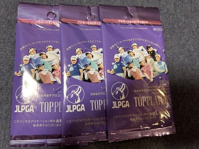 Epoch 2024 Jlpga Top Players Trial Pack 3 Packs F/S-M501 from 