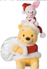 NWT Disney Winnie the Pooh Piglet Holiday Christmas Santa Plush 12 1/2 Inch