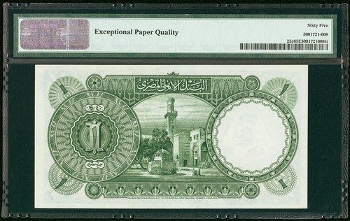 EGYPT , 1 POUND 1942 - SIGN. NIXON PMG UNC 65 EPQ , RARE - Picture 2 of 2