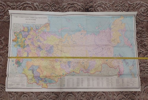 BIG Vintage Geographic Map Soviet Union. USSR Moscow 1981. Original 109X69 cm - Picture 18 of 24